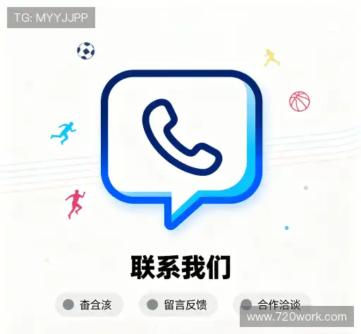 咨询顾问